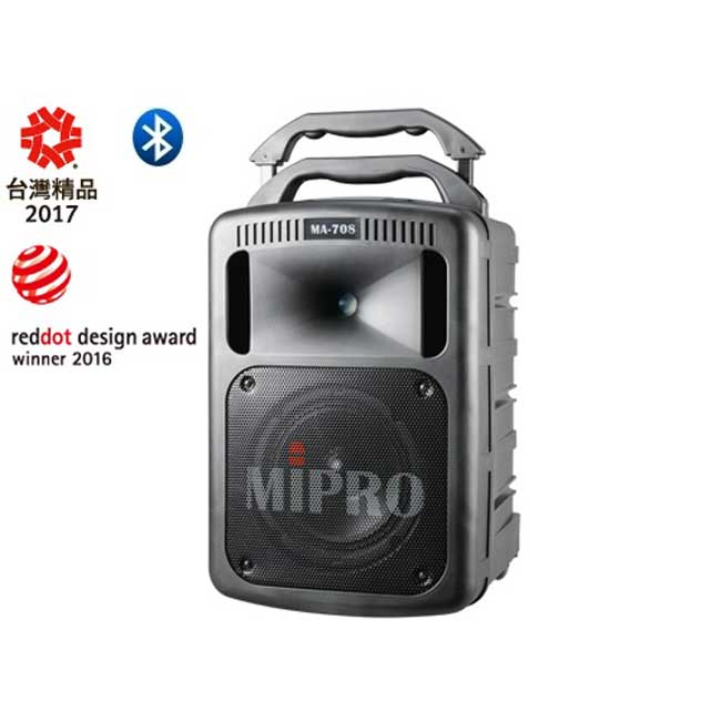 MA-708 豪華型手提式無線擴音機