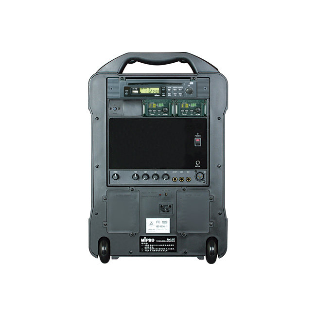 MA-707 專業型手提式無線擴音機