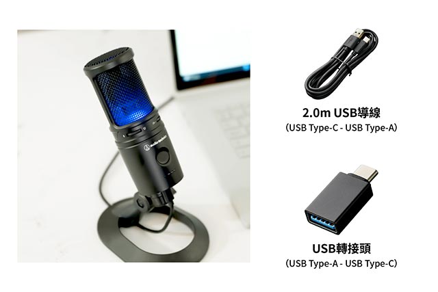 AT2020USB-XP 心形指向性電容型USB麥克風