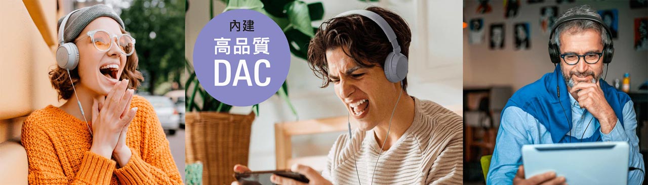 ATH-S120C USB Type-C™用耳罩式耳機